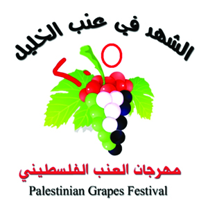 Grapes Festival