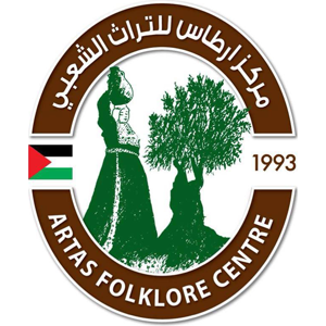 Artas Center for Palestinian Cultural Heritage