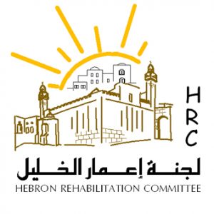 Hebron Rehabilitation Committee