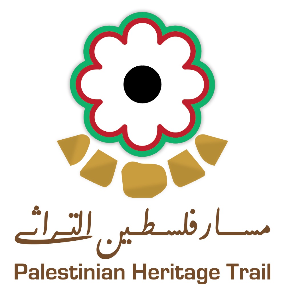 Palestinian Heritage Trail (PH Trail)